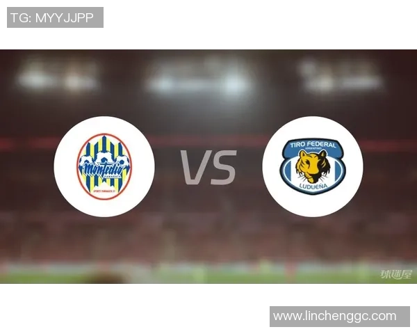 天皇杯激战栢太阳神对决山形山神争夺晋级名额