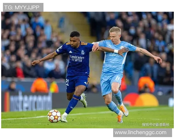 皇家马德里与曼城巅峰对决的观赛体验与情感分享