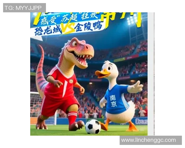 维迪奥顿与广州恒大激情对决全程直播精彩瞬间回顾